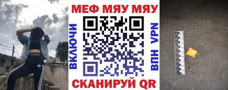 Виды наркотиков купить Кизляр omg маркетплейс  A-PVP  МЕФ  Бошки Шишки  ГАШИШ 