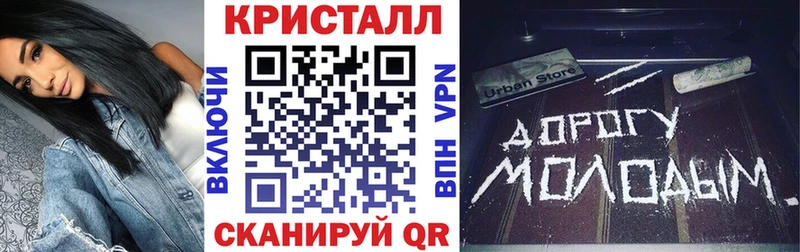 где найти   Кизляр  АМФЕТАМИН Розовый 