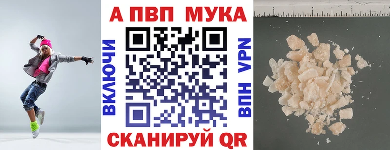 A-PVP СК  Кизляр 