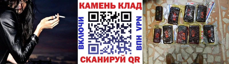 blacksprut как войти  Кизляр  ГАШ VHQ 