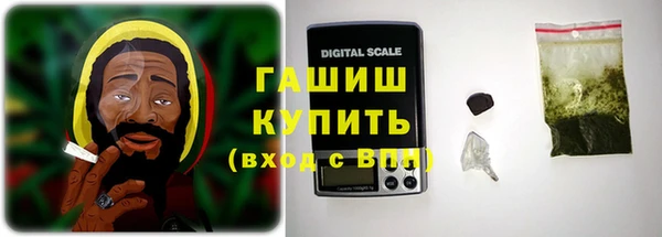 a pvp Слюдянка