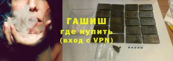 марки lsd Абдулино