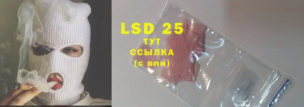 мефедрон Семилуки