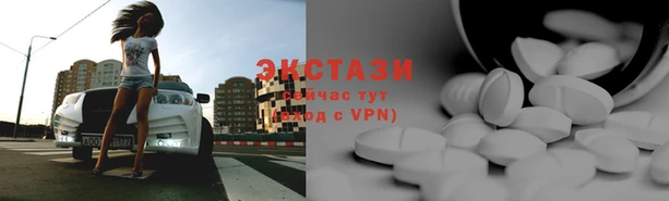 марки lsd Абдулино