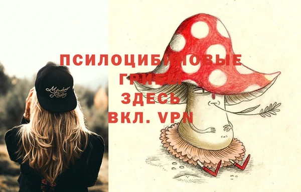 марки lsd Абдулино