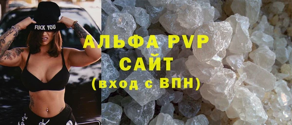 прущая мука Семикаракорск