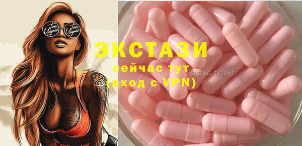 марки lsd Абдулино