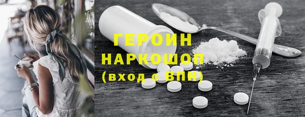 марки lsd Абдулино