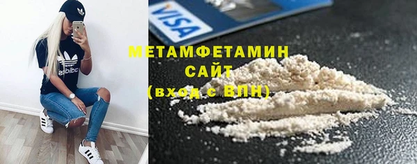 марки lsd Абдулино