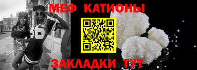 MDMA Premium VHQ Бийск