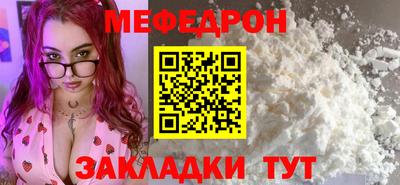 стафф Берёзовский