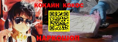 стафф Берёзовский