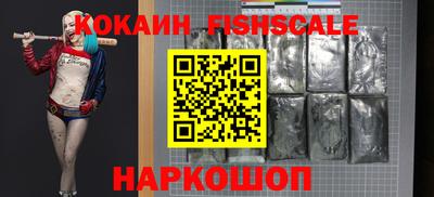 стафф Берёзовский