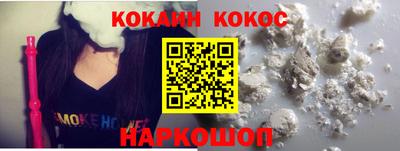 стафф Берёзовский