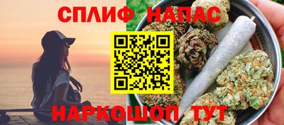 MDMA Premium VHQ Бийск