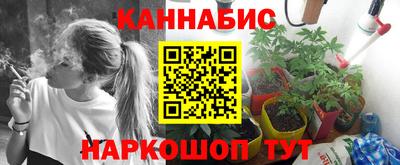 MDMA Premium VHQ Бийск