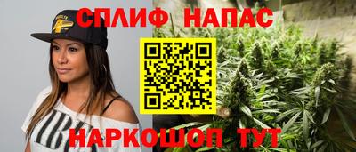 MDMA Premium VHQ Бийск