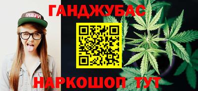 MDMA Premium VHQ Бийск
