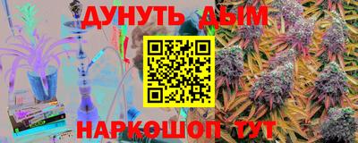 стафф Берёзовский