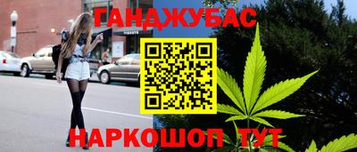 MDMA Premium VHQ Бийск
