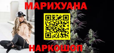 стафф Берёзовский