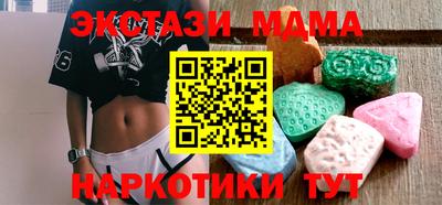 стафф Берёзовский