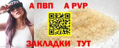 МДПВ Дубна