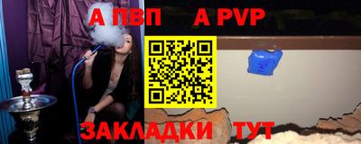 MDMA Premium VHQ Бийск