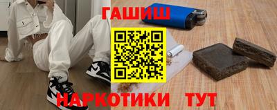 прущий лед Донской