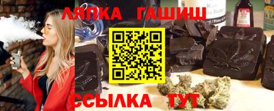 MDMA Premium VHQ Бийск