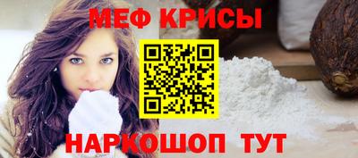 стафф Берёзовский