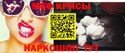 MDMA Premium VHQ Бийск