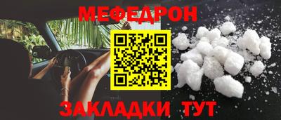 MDMA Premium VHQ Бийск
