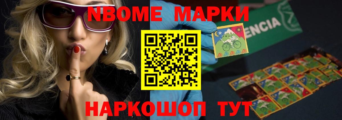 ОМГ ОМГ ТОР  Вход с VPN  Кизляр  LSD-25 экстази кислота  Лсд 25 экстази ecstasy 