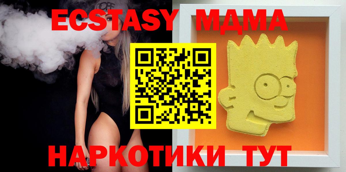 МАРИХУАНА Кизляр