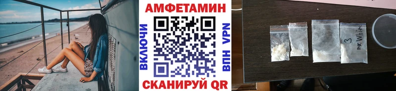 цена наркотик  Кизляр  Первитин винт 