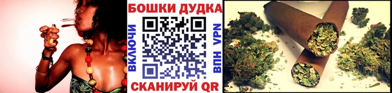 Шишки марихуана VHQ  Кизляр 